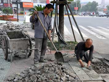 市政管理維護一體化